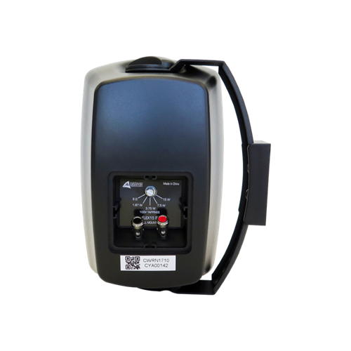 Wall Mnt Spk 15W Ip65 Black X2 FLEX15B Australian Monitor