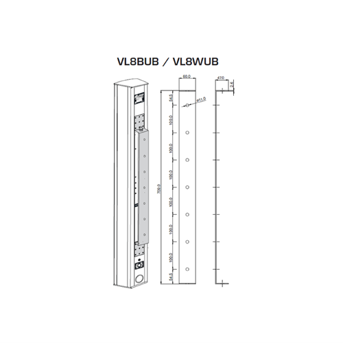 Wall Mount U Bracket White VL8WUB Australian Monitor